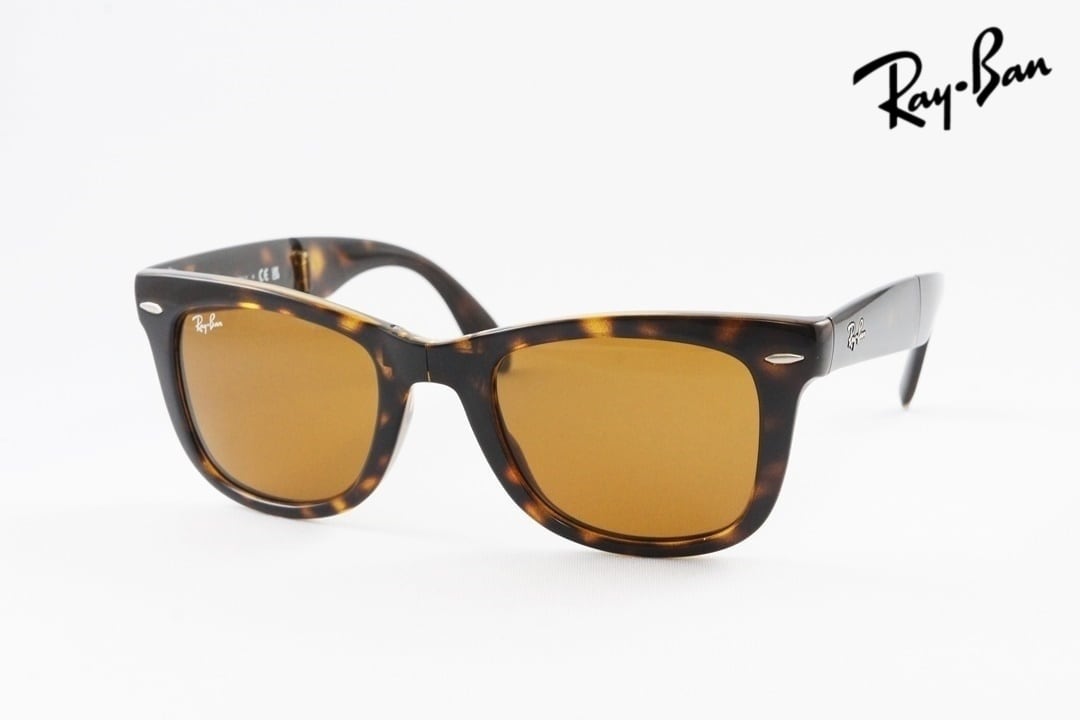 山下智久さん着用】Ray-Ban 折りたたみ サングラス RB4105 601 50