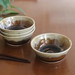 益子焼 健一窯 小鉢 サラダボウル  Mashiko-yaki Bowl 13cm #374