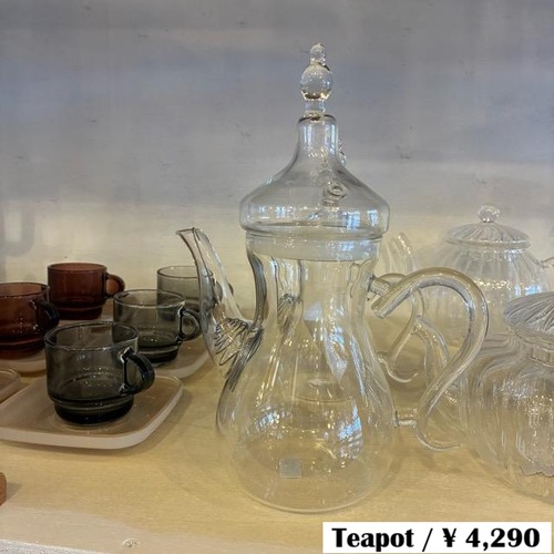 Arabian Glass Teapot, 500ml, Serves Two, Glass Teapot, Heat-Resistant, Perfect for Black Tea, Green Tea, Japanese Tea, Chinese Tea, and Chai