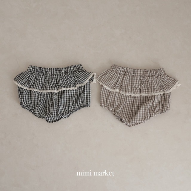 [digreen] eyelet swim pants