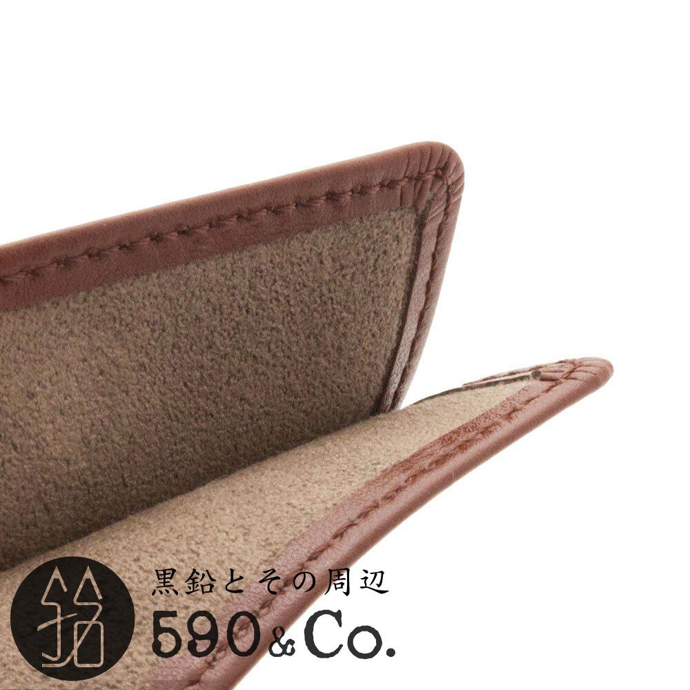 メーカー再生品 ITO-YA 伊東屋 ROMEO ペンシース 1本用 グリーン trevocomunicacao.com.br メーカー再生品 ITO-YA 伊東屋 ROMEO ペンシース 1本用 グリーン trevocomunicacao.com.br
