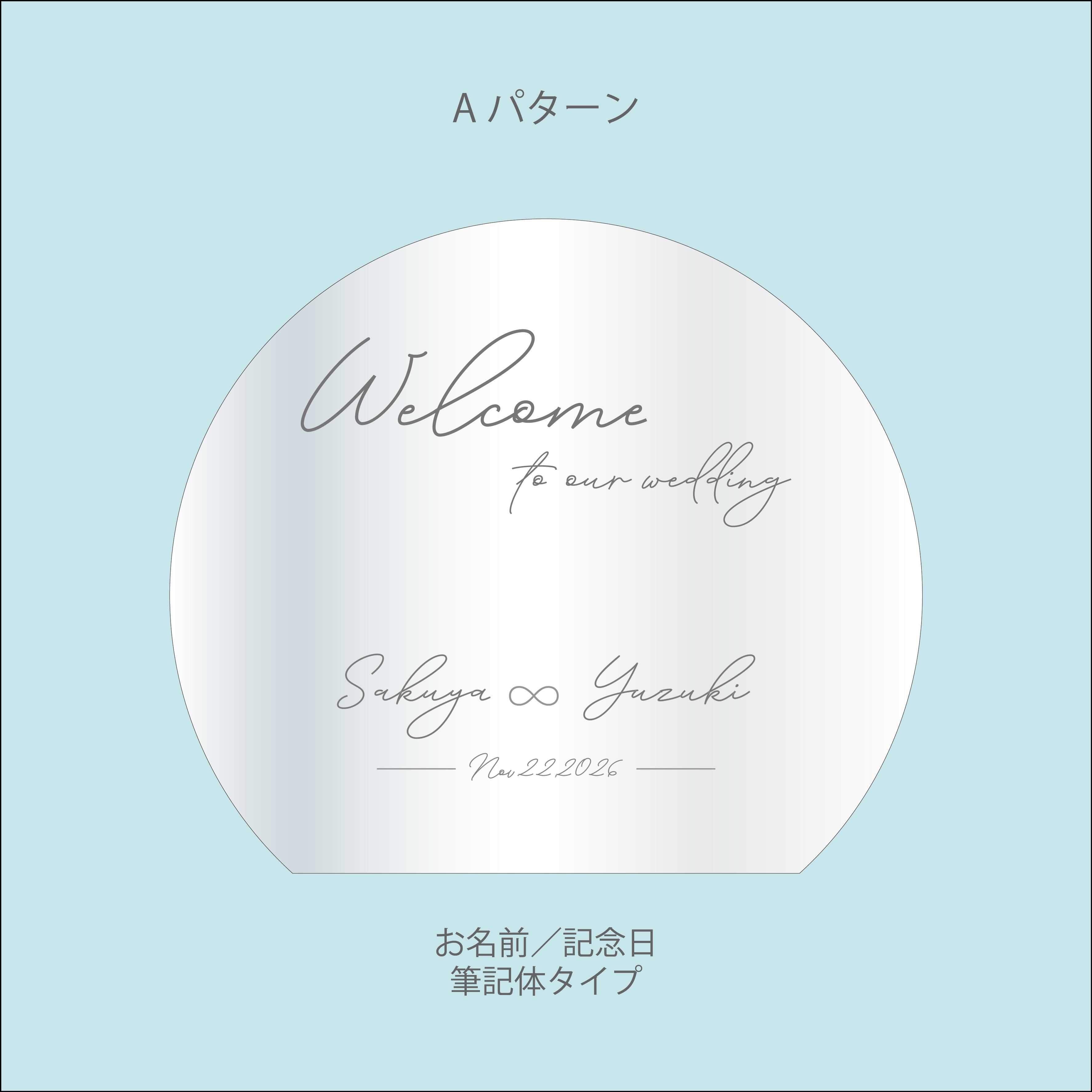 ウェルカムミラー【half moon】／ウェルカムボード アクリル ミラー