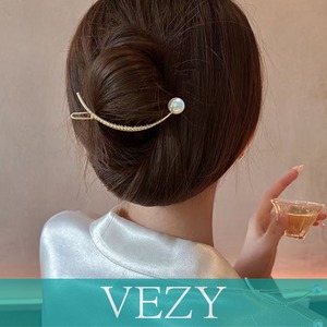 お洒落 上品 パール調バレッタ ヘアアクセサリー きれいめ ヘアアレンジ 韓国ファッション 簡単髪留め フェミニン まとめ髪 大人かわいい ヘアアクセサリー VEZY ベジー ItemNo.【23793700】