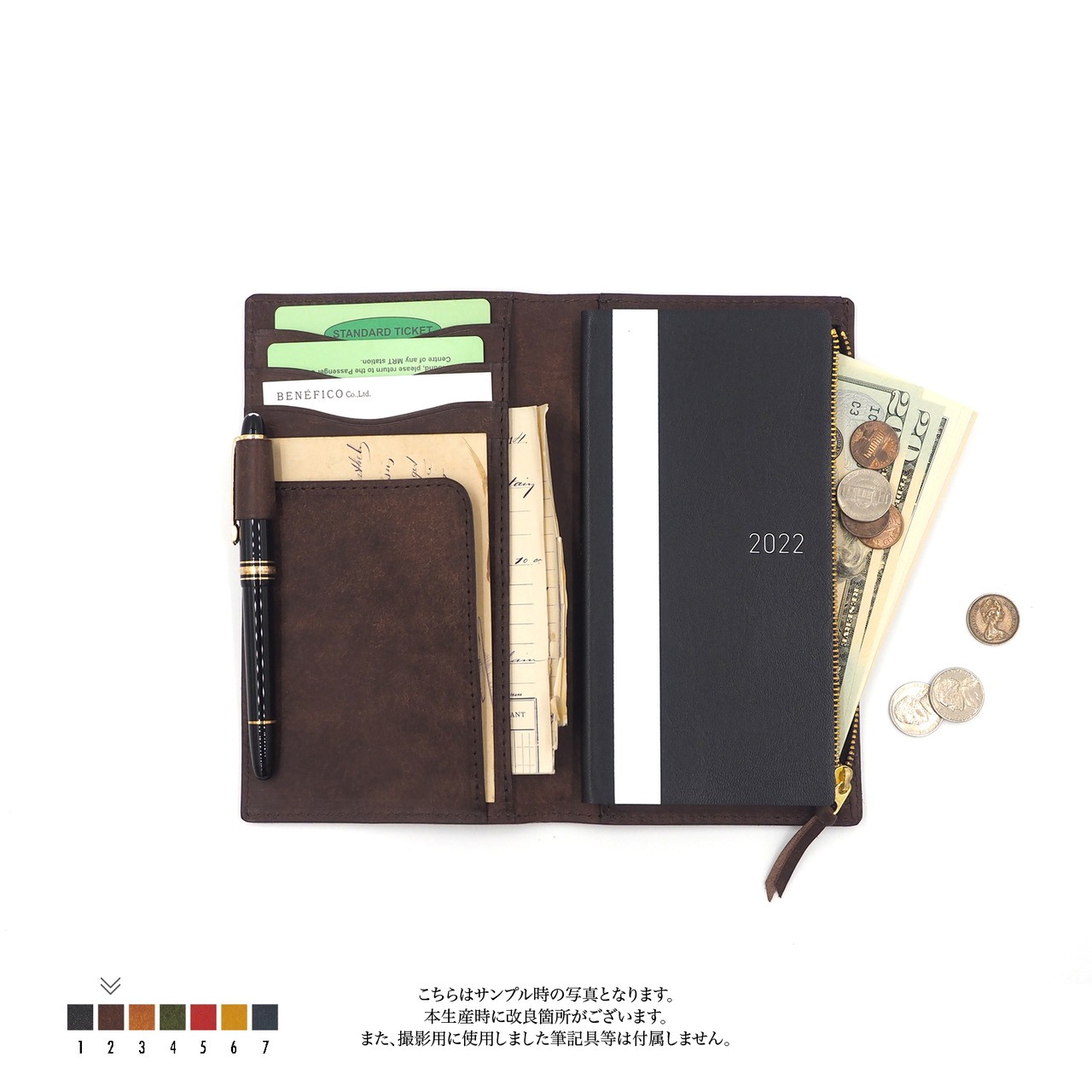 PLANNER COVER WALLET