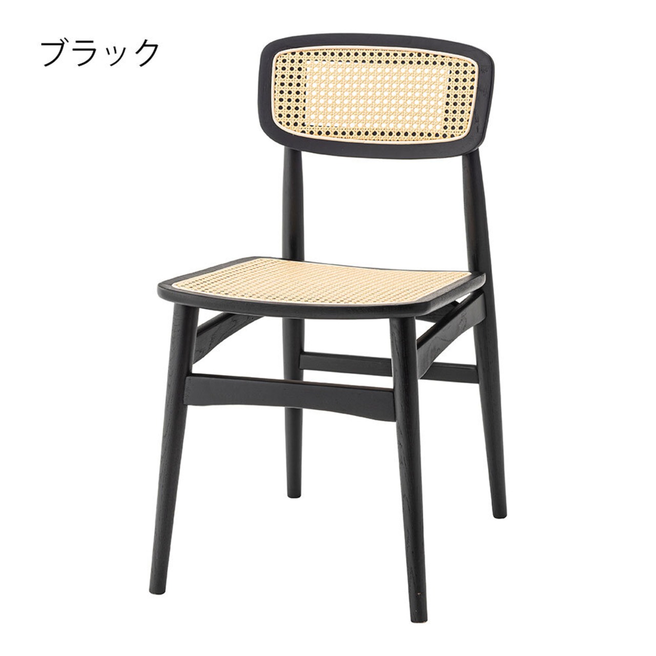 ダイニングチェア  椅子 天然木 ラタン風 いす