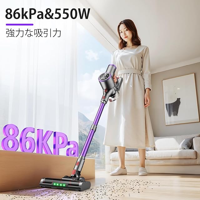 大特価✨掃除機コードレス86000Pa 超強力吸引 自立式 60分連続稼働