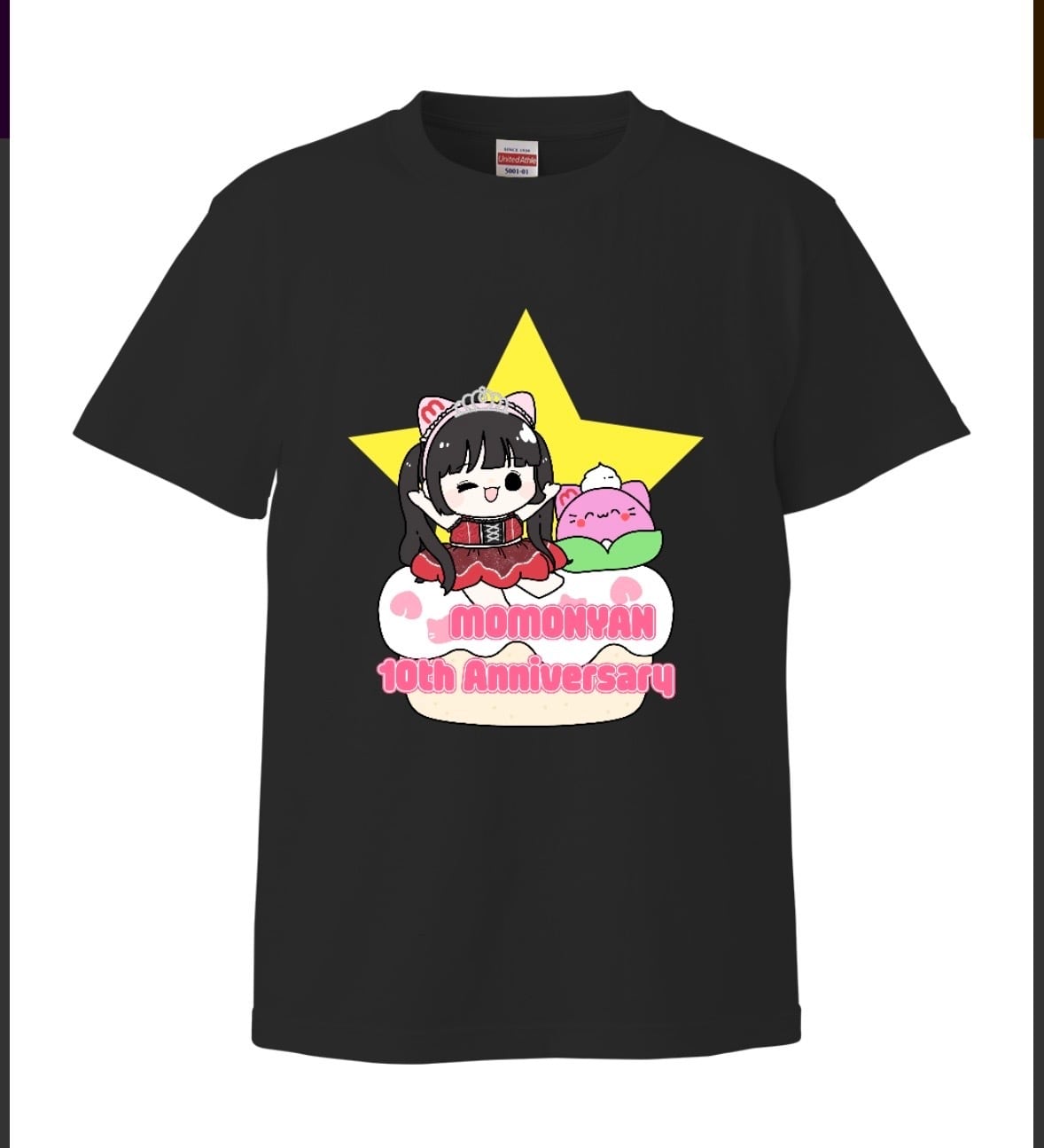 ももにゃん