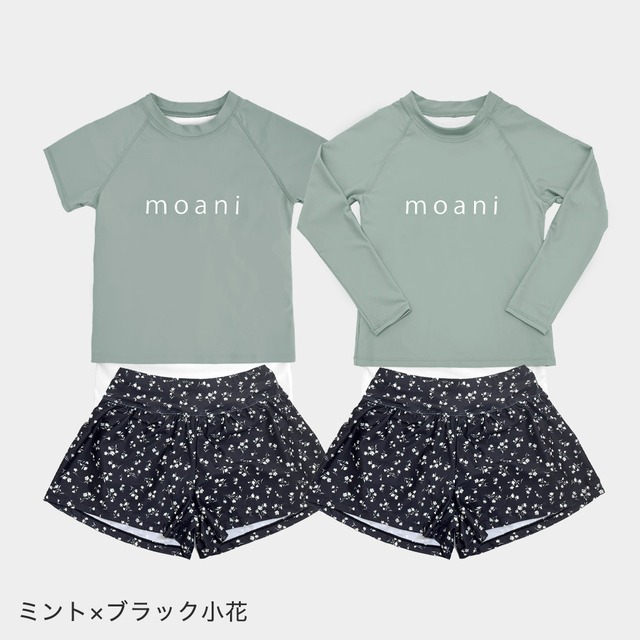 【なくなり次第終了!】長袖&半袖!インナーがくっついた 水着 上下セット 女の子 UVカット 紫外線遮へい率99.9%以上 dd010