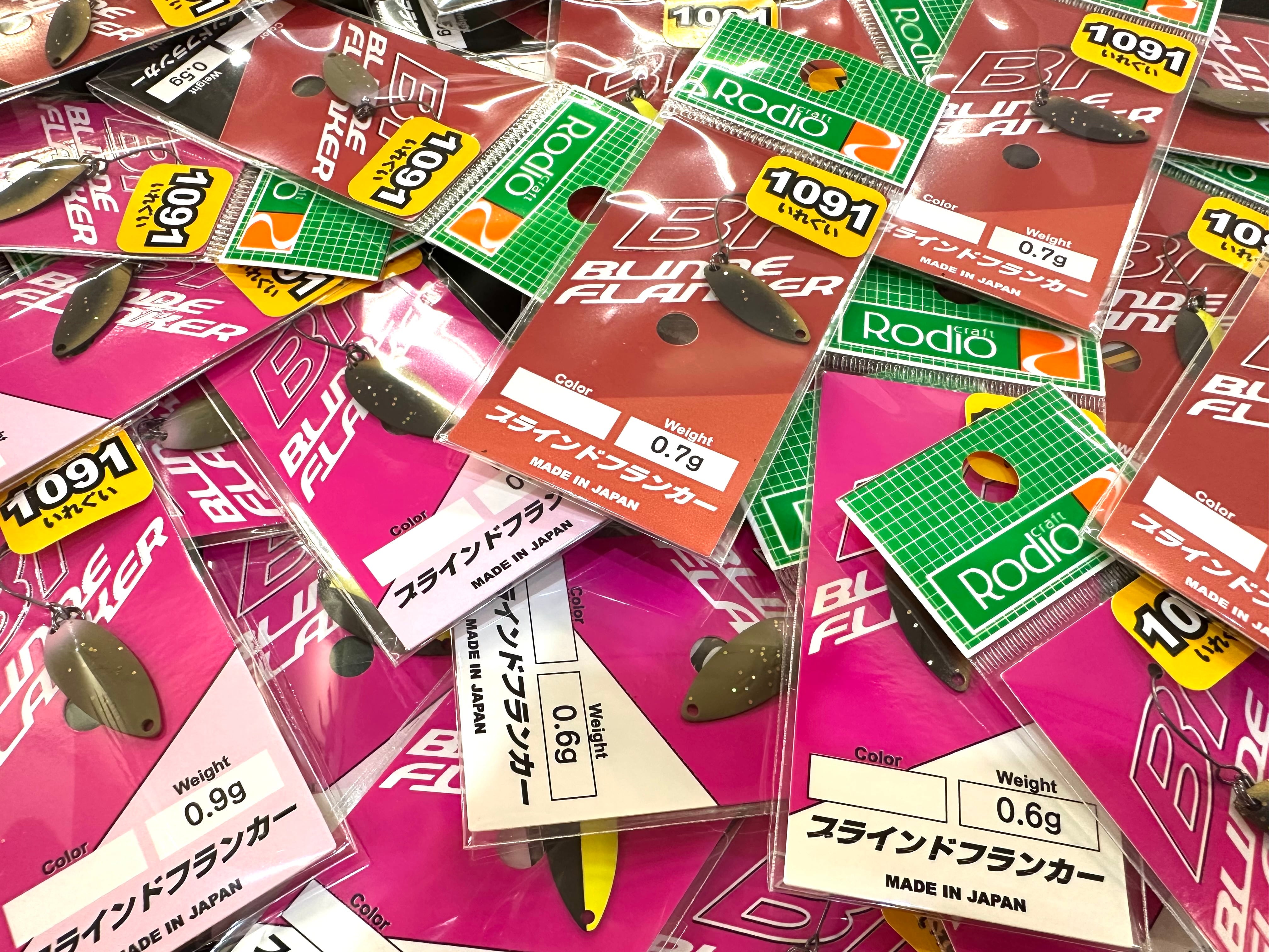 ロデオクラフト / BF ブラインドフランカー 1091カラー ② | ルアー