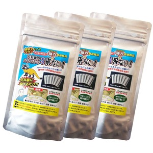 天井裏のハクビシンもう来ない！ 3個セット ハクビシン 対策 グッズ ハクビシン 撃退 グッズ