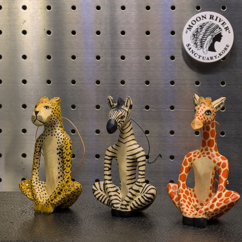 【再入荷】ケニア産 彩色ヨガアニマル 3種（ヒョウ／シマウマ／キリン）