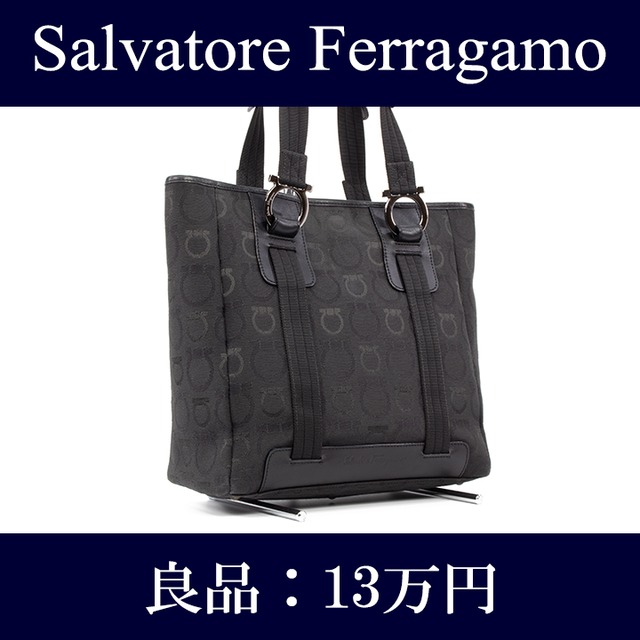 【全額返金保証・送料無料・美品】Ferragamo・フェラガモ・トートバッグ(ガンチーニ・人気・レア・綺麗・黒・ブラック・鞄・バック・I040)