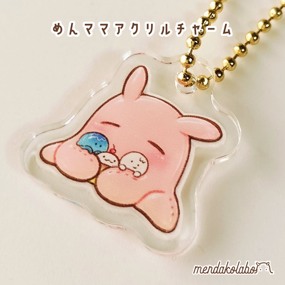 ALL ITEM | めんだこラボのお店