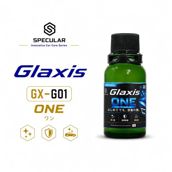 igl coatings ecoshine NANOWAX】エコシャイン・ナノワックス 175g