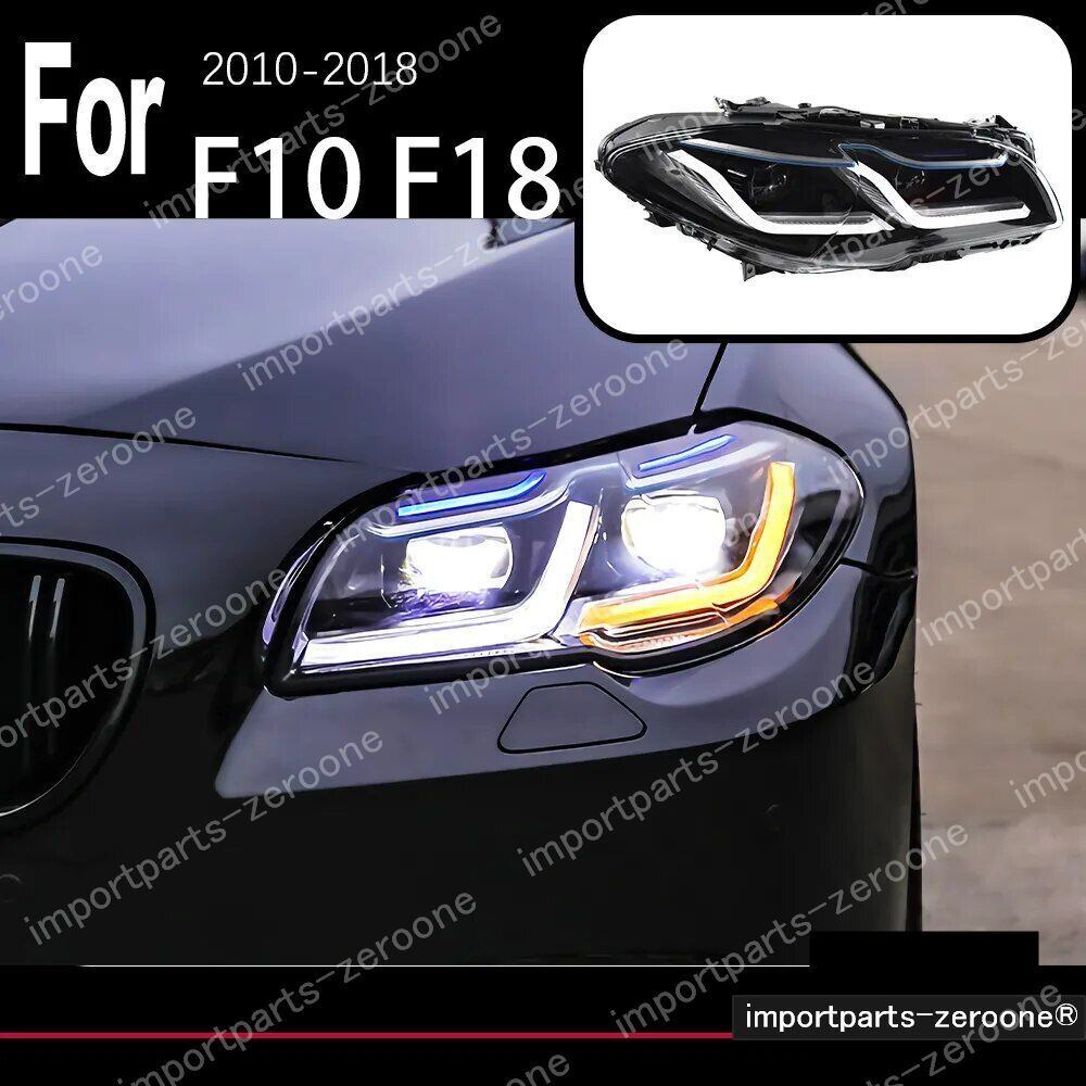 BMW5 Fヘッドライト左