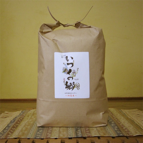 【K様専用 令和7年産定期分】ササニシキ玄米10kg(令和7年産:自然栽培11年目)