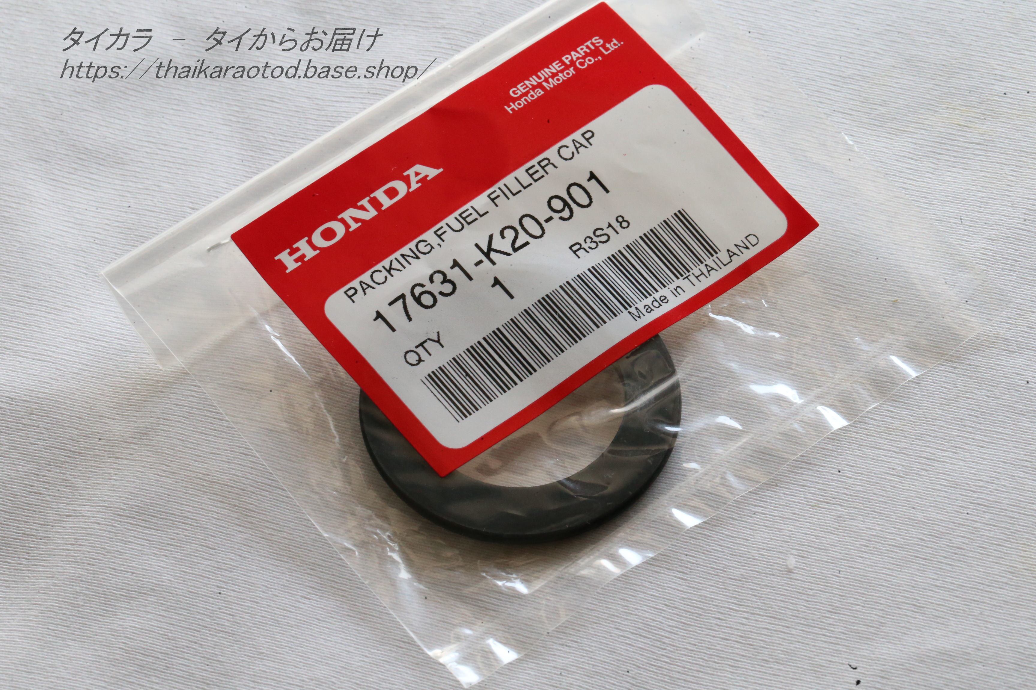 C50 C100 SuperCub WAVE タンク蓋・ゴム 純正部品 17631-K20-901