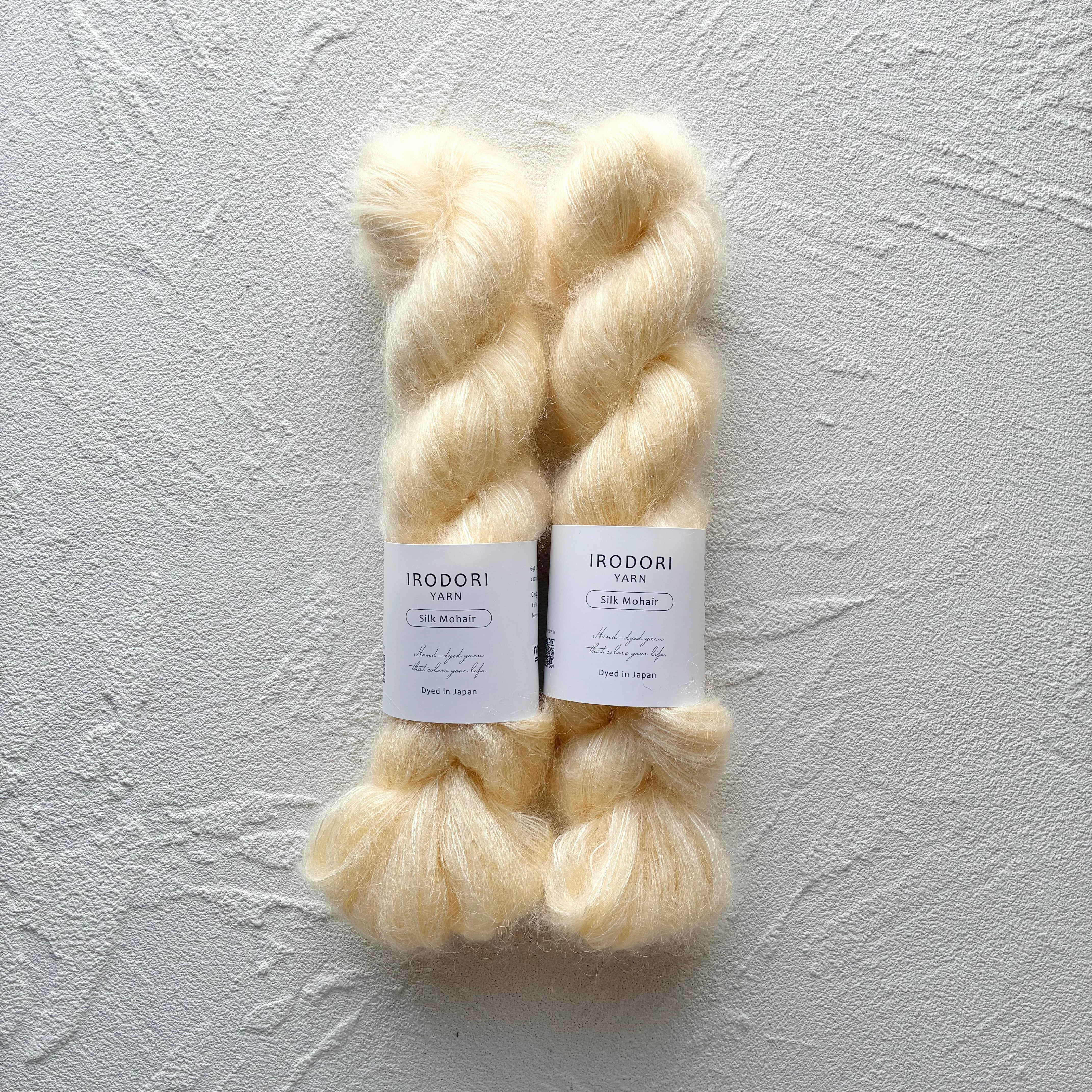 Silk Mohair【Sunny Yellow】