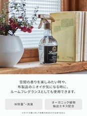 Laundrin'(ランドリン) 【携帯用 3本セット】 ファブリックミスト 消臭 クラシックフローラル 40ml×3本