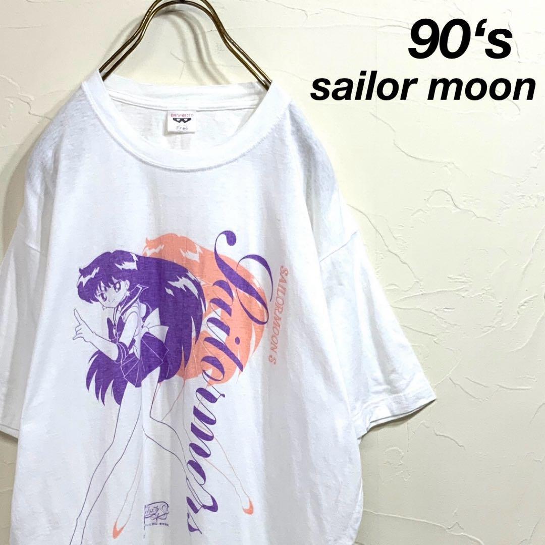 希少 美品 90