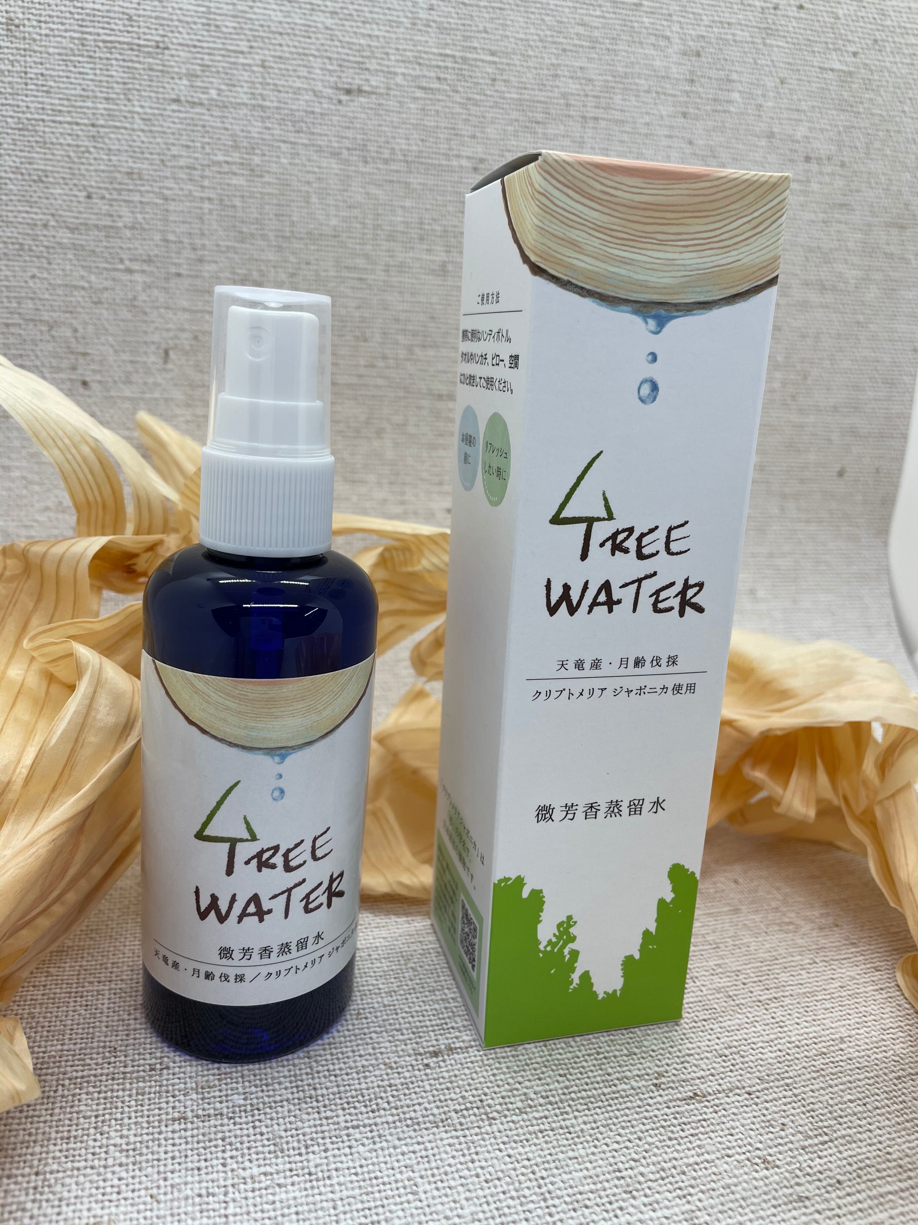 TREEWATER（トゥリーウォーター） 微芳香蒸留水 天竜産・月齢伐採 
