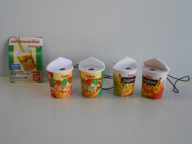 ♯Kut07Dzでふぉめminiスーパーダンガンロンパ2さよならA全5種