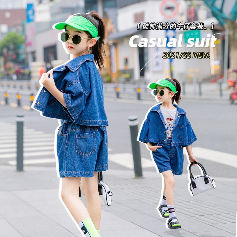 サマードレス スタイル 夏物 トレンディボーイ5993588157