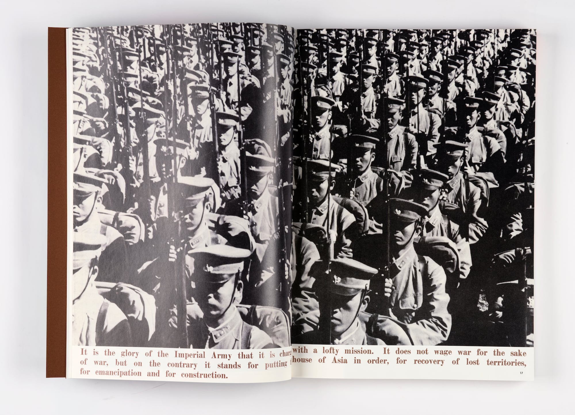 復刻保存版 FRONT Ⅱ 陸軍号・落下傘部隊号・鉄（生産力）号