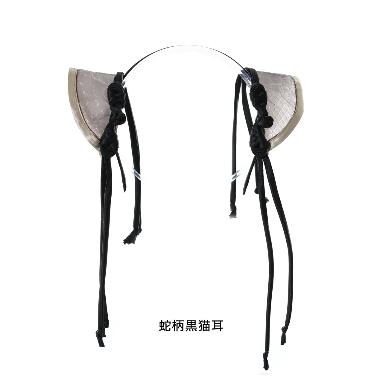 ミニ猫耳ツインテカフス チャイナ | EMUPROJECT