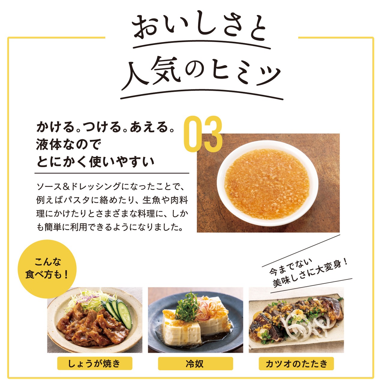 【A130】【贈答用】　ドレッシング290ml　2種セット