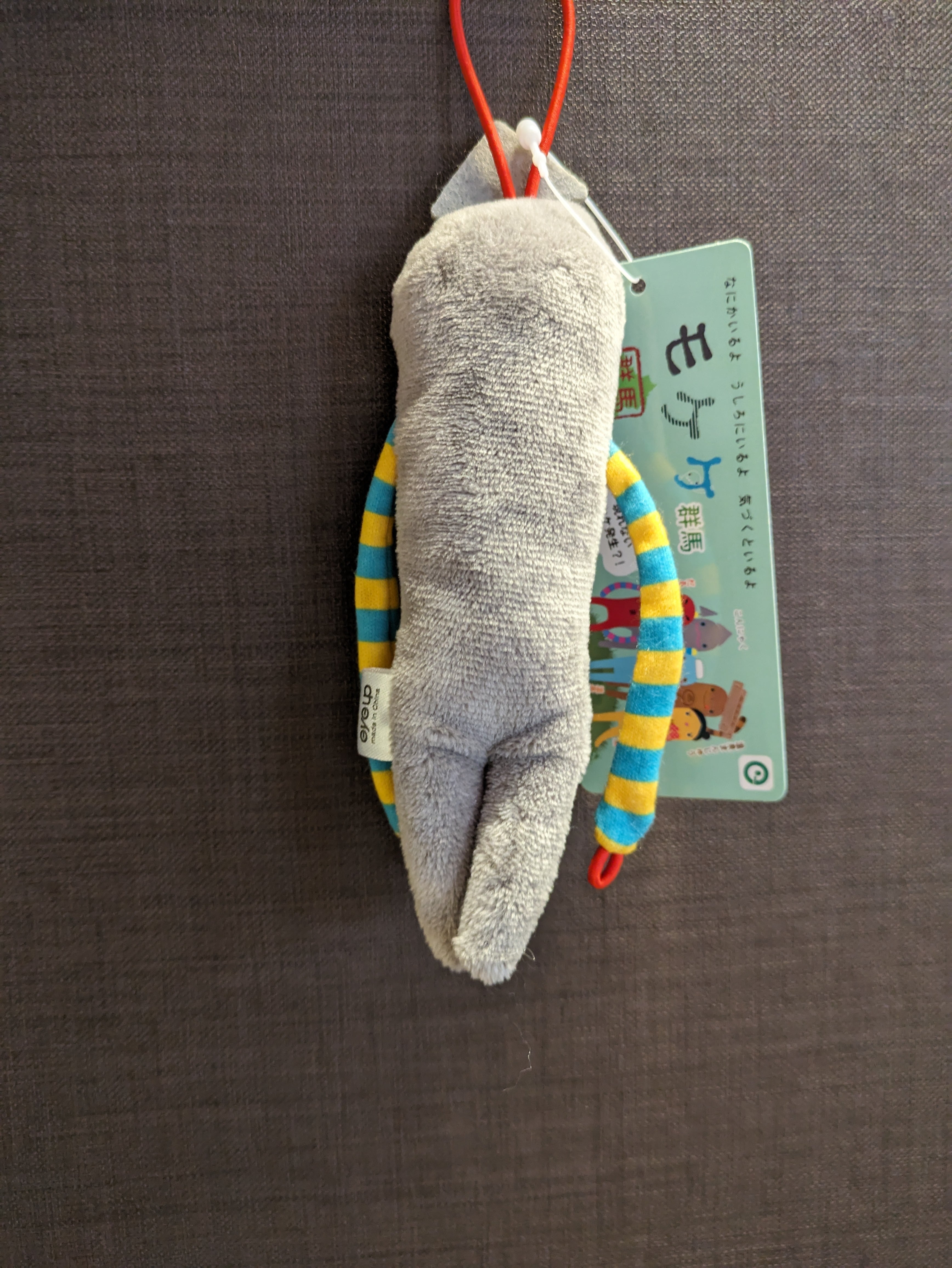 a45a86bf25e318a569dd54dc27a404