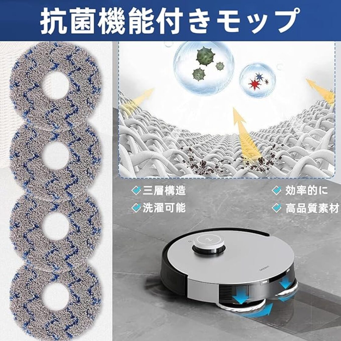 箱破損品！】ECOVACS(エコバックス)DEEBOT T20 OMNI（ECOVACS Japan 