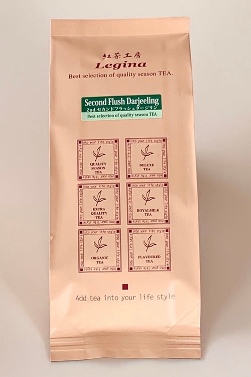 2025年-2nd【キャッスルトン茶園】50g ｾｶﾝﾄﾞﾌﾗｯｼｭ ﾀﾞｰｼﾞﾘﾝ ＜袋入り＞