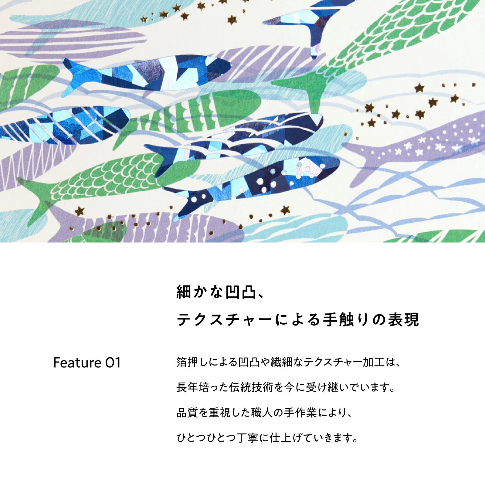 【ROKKAKU】グリーティングカード 「プードル」