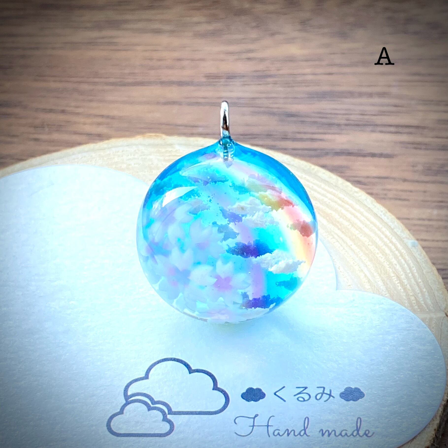 半球の雲レジン 虹の空と桜 大きめ26mm A