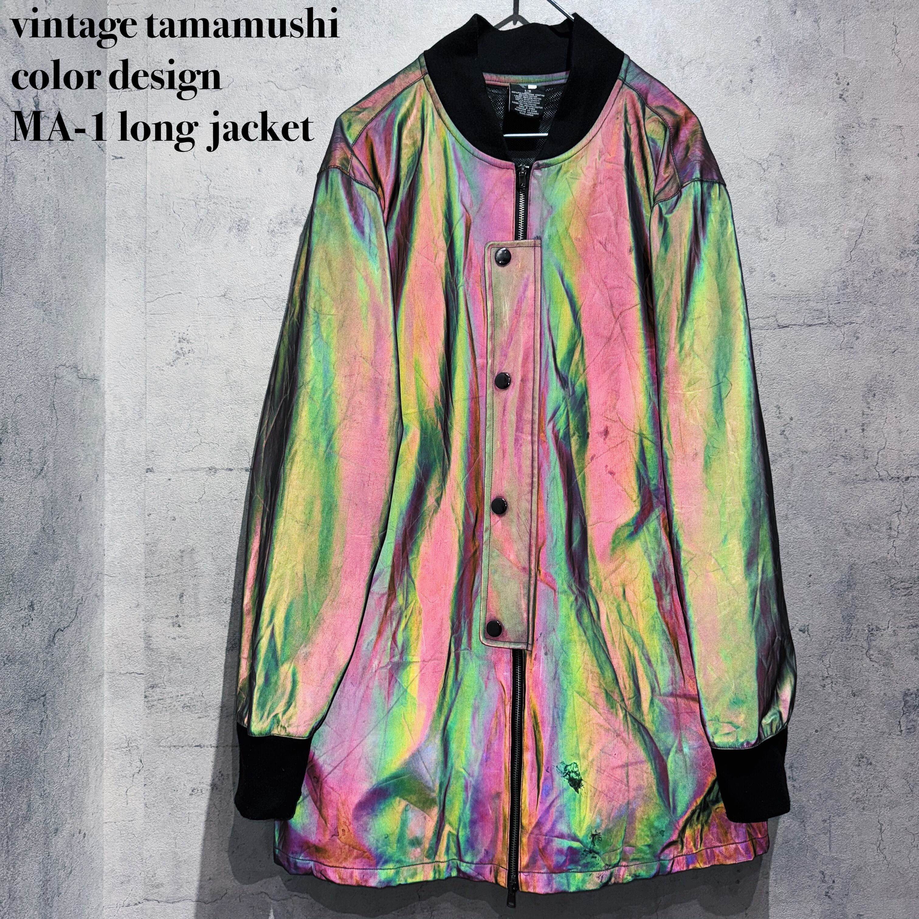 vintage tamamushi color design MA-1 long jacket