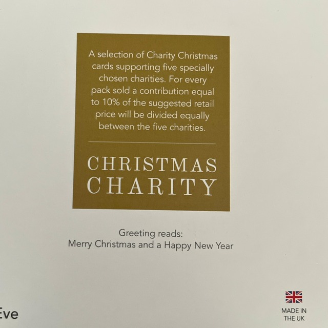 チャリティー クリスマスカード