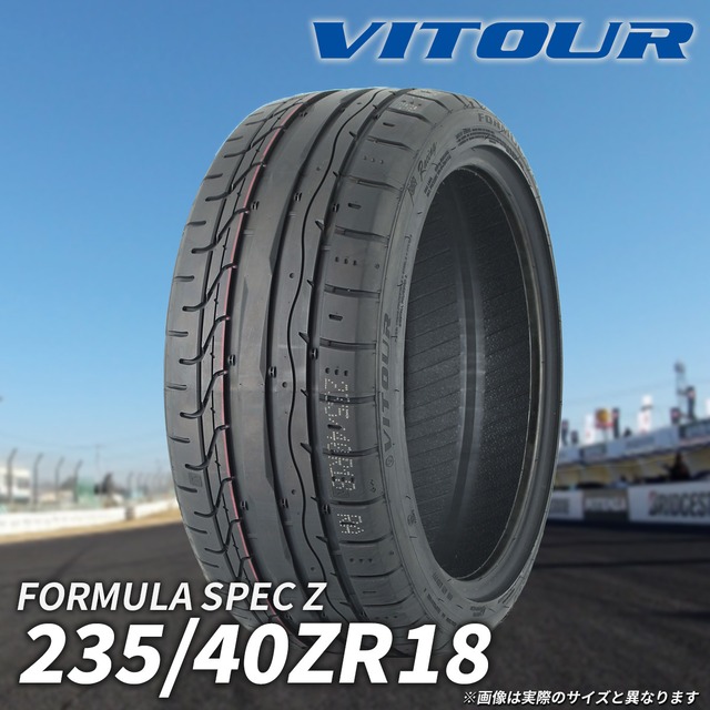 235/40ZR18 FORMULA SPEC Z【送料無料】