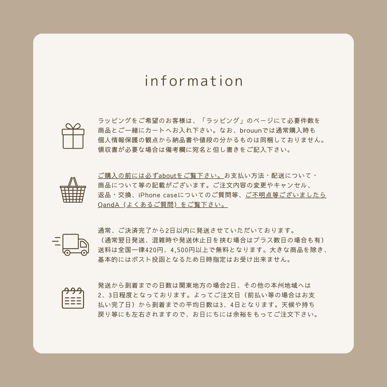 ［ phone case ］marble stone