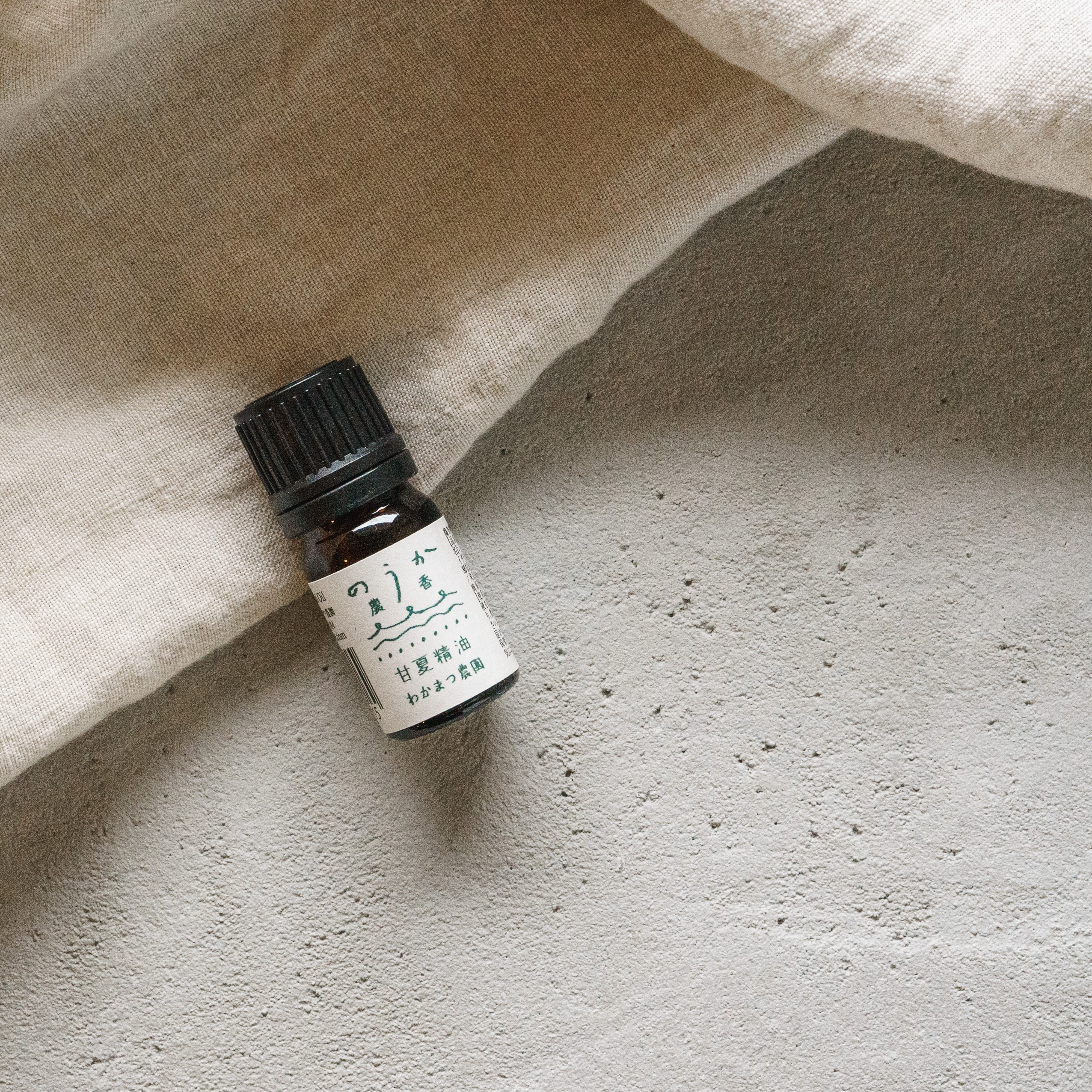 国産・無農薬柑橘】甘夏精油5ml アロマオイル｜水蒸気蒸留法 | お菓子