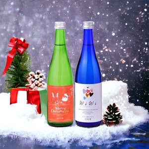 【クリスマス限定】メリークリスマシュ & ワイン酵母仕込み わいわい 純米吟醸酒 720ml×2本セット