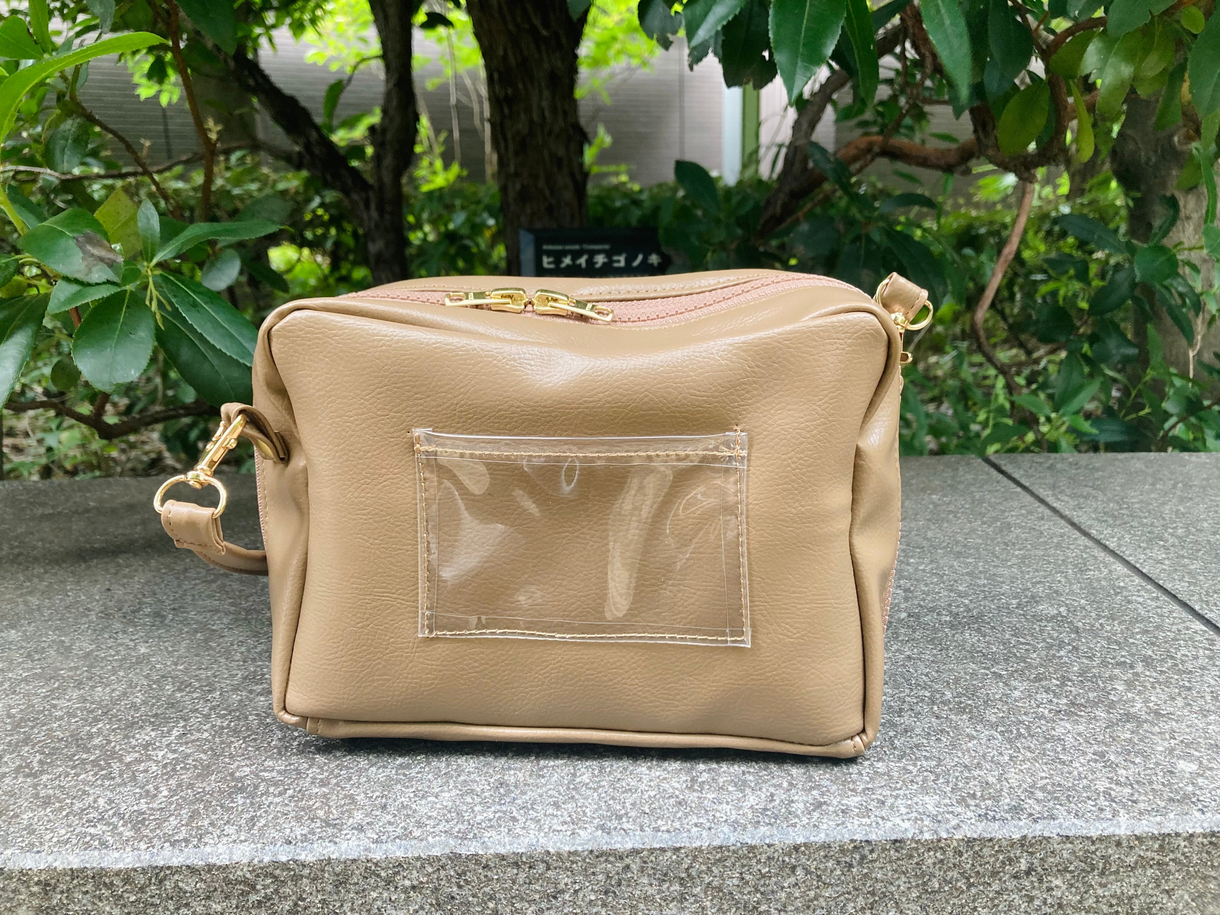 バッグ NICENESS_Ridley(Brown) KATIE LOXTON Isla Womens Small Vegan Leather Adjustable