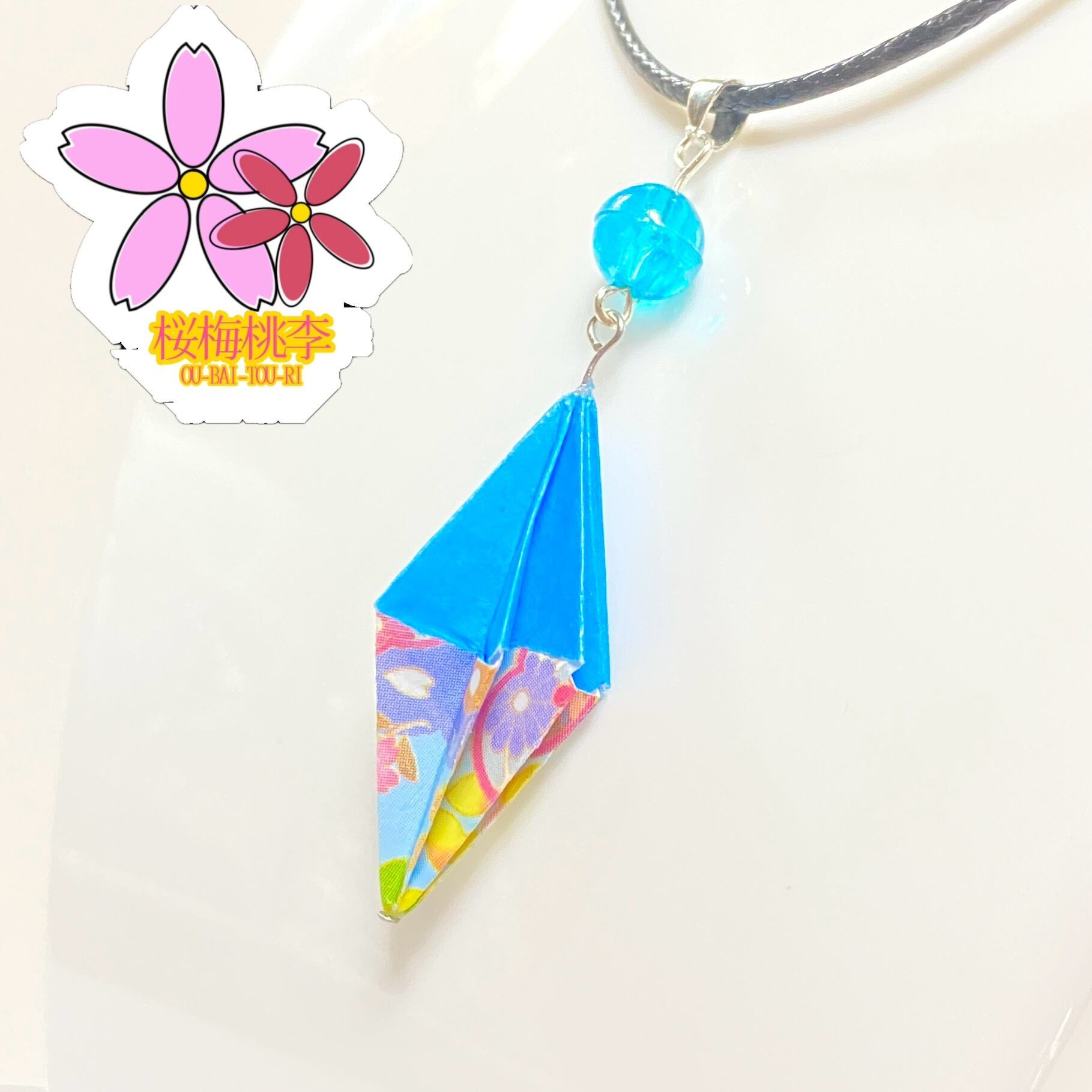 桜梅桃李 折り紙 ハンドメイド 折り鶴 レトロ 季節 Origami 和柄