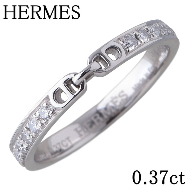 カルティエ エタンセル ダイヤ リング フルエタニティ #47 幅2.0mm 