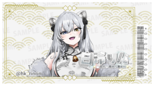 【強欲プラン】バーチャル物産展 祝い酒 紀州うめ&白ワイン【第1陣】【9/10~9/20販売】