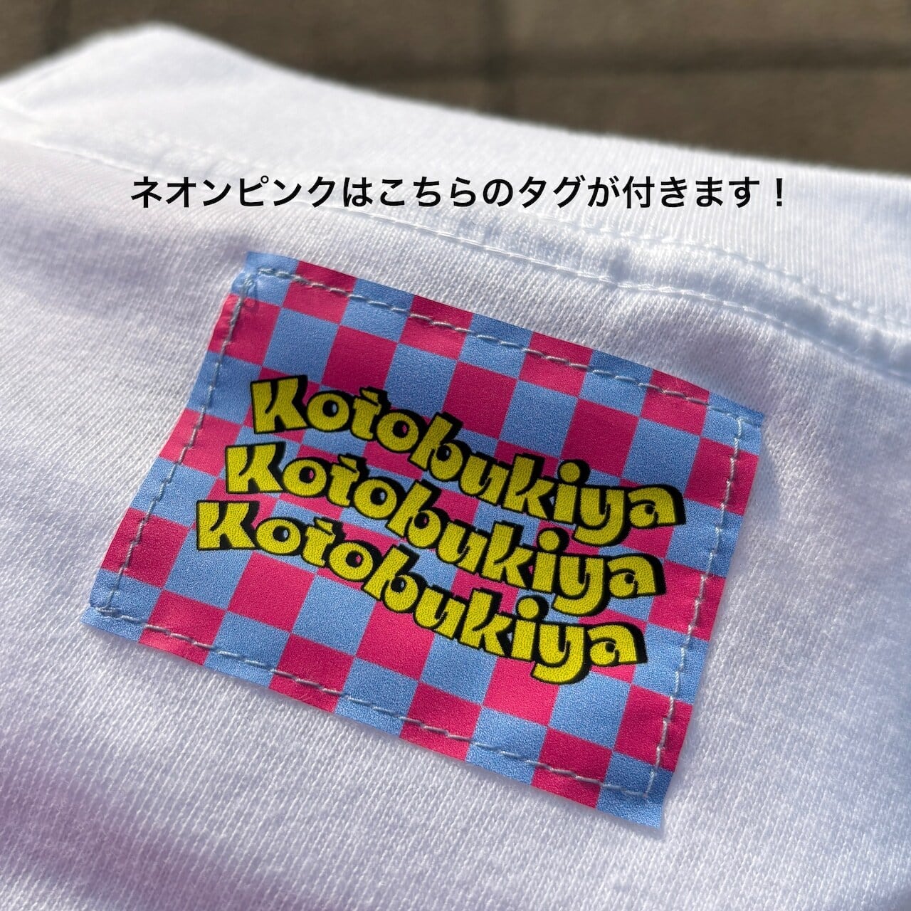 いぬねこフェスTシャツ タグVer | コトブキヤ kotobukiya