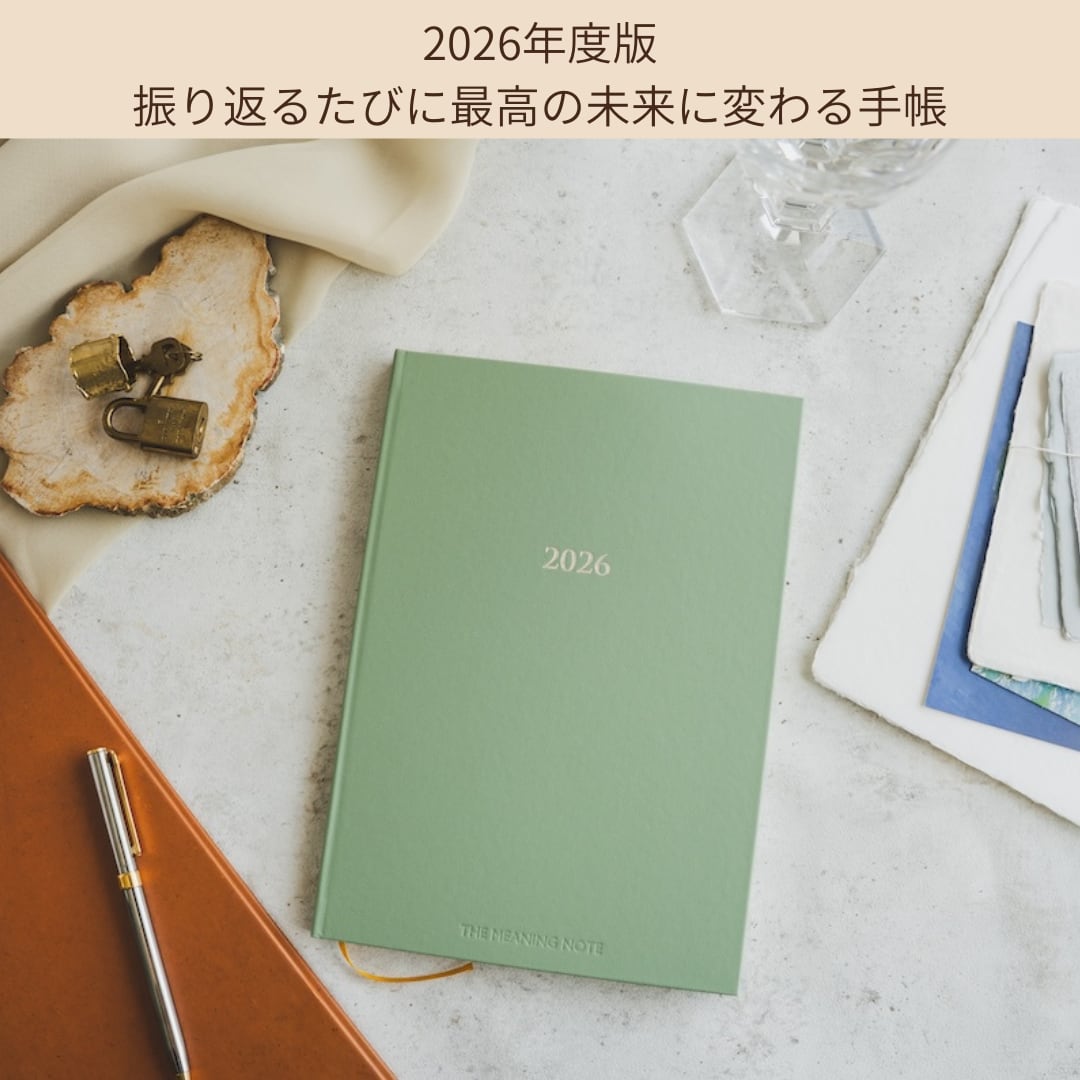 a461c49f1c4e2f47ef44dc6d36d3e5