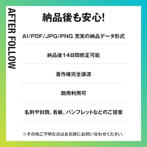 サイクロンPのロゴ