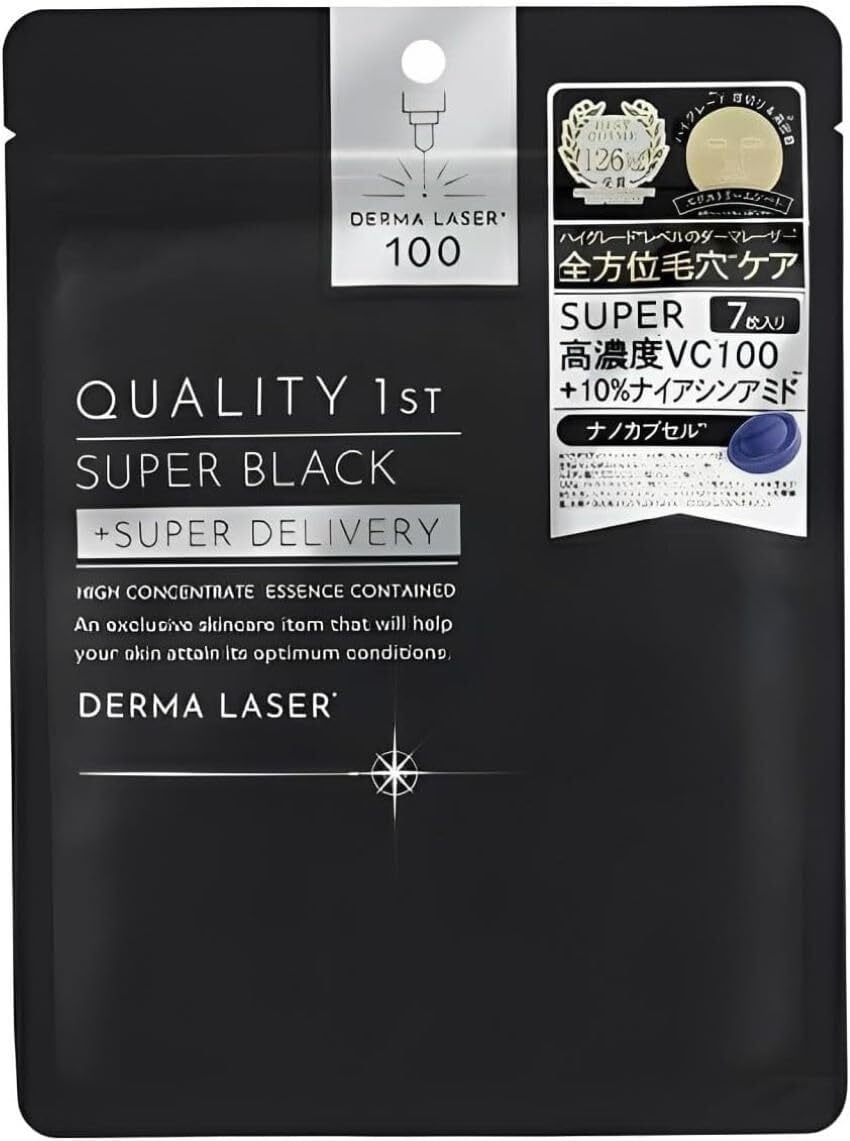 I Rush プレミアムリッチオイル 30ml | Pay ID