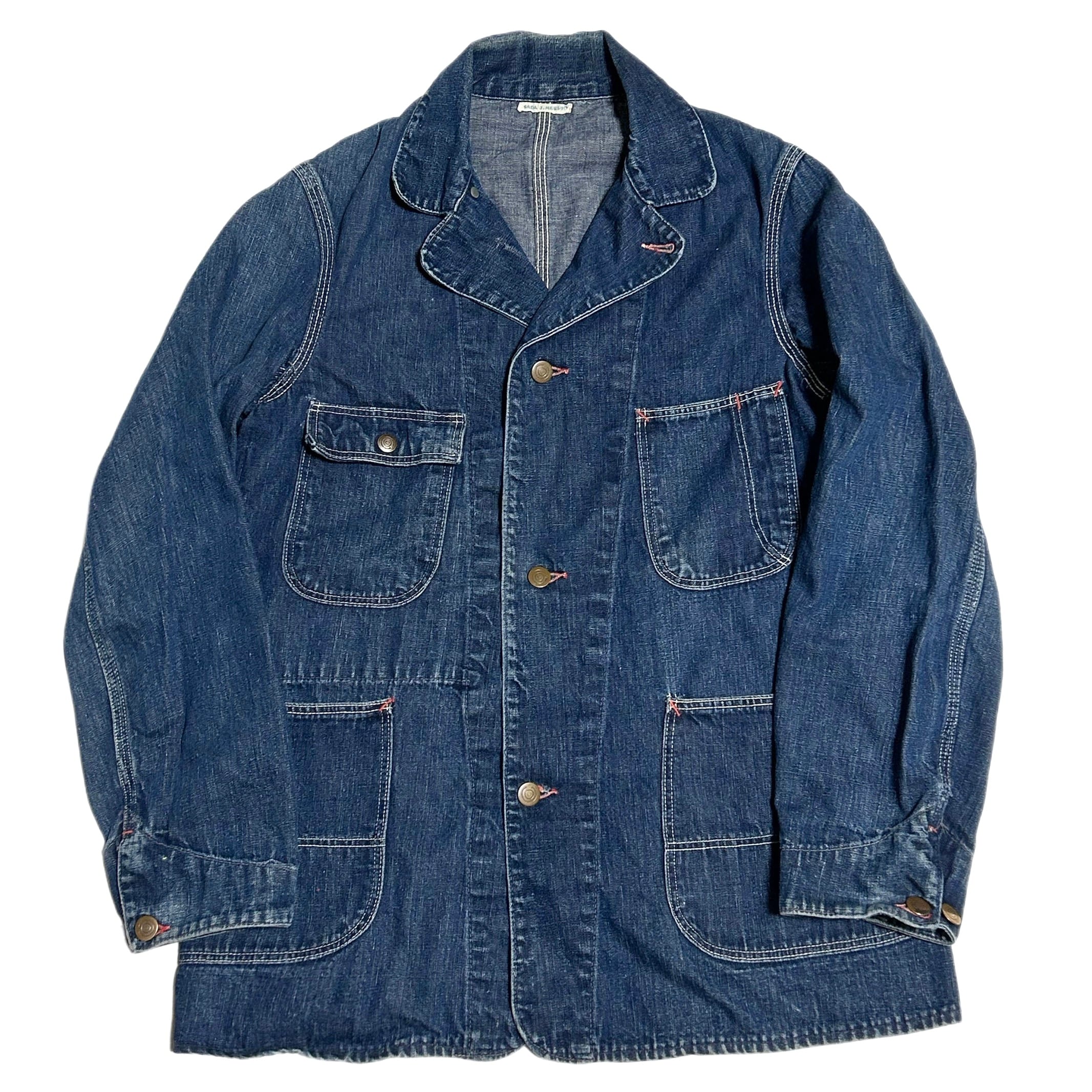 VINTAGE DENIM | BACK IN THE DAYZ.